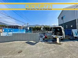 ＼ CENTURY21 ／宇美町宇美東1丁目3期　全1棟(宇美駅)