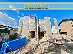 ＼CENTURY21／小郡市小郡第22　全2棟(小郡駅)