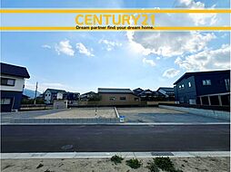 ＼ CENTURY21 ／北九州市八幡西区木屋瀬東2丁目1期　全2棟（木屋瀬駅）