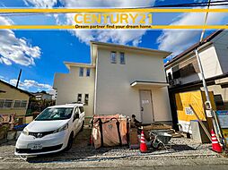 ＼ CENTURY21 ／ 久留米市御井町　全1棟久留米大学前駅)
