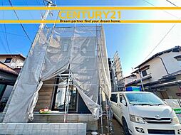 ＼ CENTURY21 ／ 鳥栖市田代外町2期　全1棟　(田代駅)