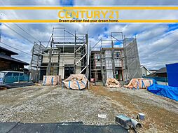 ＼ CENTURY21 ／基山町宮浦2期　全2棟(基山駅)