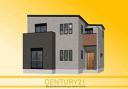 ＼ CENTURY21 ／志免町志免3丁目第3　全1棟（須恵駅）