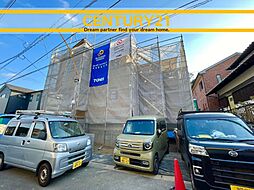 ＼ CENTURY21 ／ 太宰府市青山2丁目　限定1棟(西鉄五条駅)