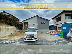 ＼ CENTURY21 ／ 大野城市南ケ丘6丁目4期　全1棟（水城駅）