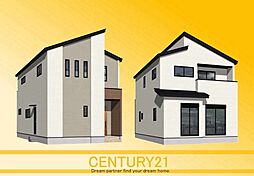 ＼ CENTURY21 ／北九州市小倉南区朽網東1丁目1期　全1棟（朽網駅）