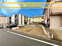 ＼ CENTURY21 ／ 東区松崎2丁目　全1棟（名島駅）