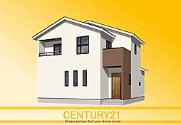 ＼ CENTURY21 ／北九州市八幡西区日吉台3丁目8期　全1棟（折尾駅）
