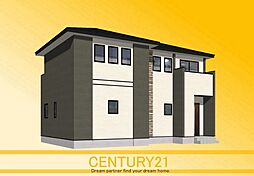 ＼ CENTURY21 ／北九州市小倉南区中曽根2丁目2期　全1棟（下曽根駅）