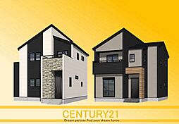 ＼ CENTURY21 ／須恵町旅石28期　全2棟（須恵中央駅）