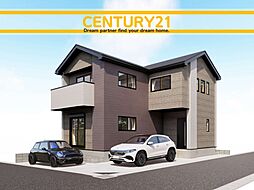 ＼ CENTURY21 ／北九州市小倉北区下富野5丁目1期　全1棟（旦過駅）