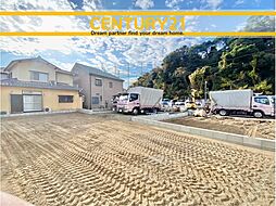＼ CENTURY21 ／ 西区小戸1丁目4期　全4棟（姪浜駅）