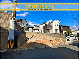 ＼ CENTURY21 ／新宮町新宮東3丁目　全1棟（新宮中央駅）