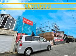 ＼ CENTURY21 ／ 春日市紅葉ケ丘東6丁目　全3棟（博多南駅）