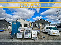 ＼ CENTURY21 ／佐賀市大和町川上第3　全2棟（佐賀駅）～残り1棟～