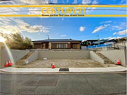 ＼ CENTURY21 ／ 東区和白丘3丁目　全2棟（福工大前駅）