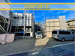 ＼ CENTURY21 ／太宰府市通古賀5丁目　全3棟(都府楼南駅)