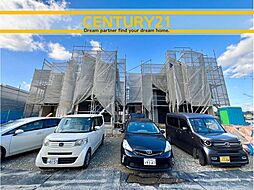 ＼CENTURY21／佐賀市大財6丁目1期　全2棟(佐賀駅)