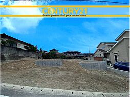 ＼ CENTURY21 ／西区野方5丁目第15　全2棟（橋本駅）