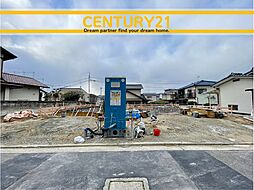 ＼ CENTURY21 ／筑紫野市二日市北8丁目第6　全2棟(紫駅)