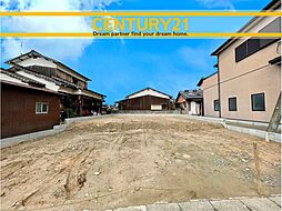 ＼CENTURY21／筑紫野市天山第2　全1棟（筑前山家駅）