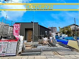 ＼CENTURY21／小郡市小郡　全3棟(西鉄小郡駅)～残り1棟～