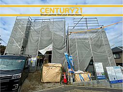 ＼ CENTURY21 ／ 城南区七隈2丁目第六　全2棟（金山駅）