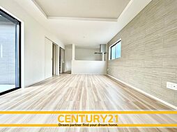 ＼ CENTURY21 ／春日市光町2丁目2期　 全1棟（春日駅）