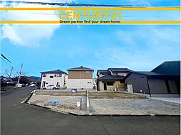 ＼ CENTURY21 ／北九州市八幡西区若葉1丁目1期　全2棟（今池駅）