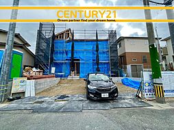 ＼CENTURY21／春日市天神山4丁目1期　全1棟(博多南駅)