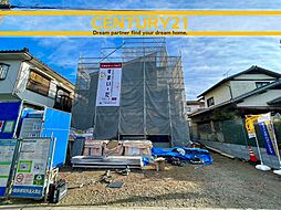 ＼CENTURY21／筑紫野市下見　全1棟(筑紫駅)