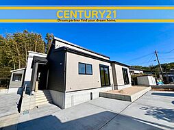 ＼CENTURY21／みやき町簑原第1期　全8棟 (中原駅)
