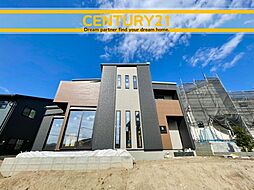 ＼ CENTURY21 ／ 宇美町障子岳2丁目第1　全1棟（宇美駅）