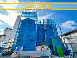 \ CENTURY21 / 宇美町桜原3丁目6期 全1棟(宇美駅)