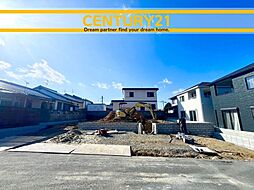 ＼ CENTURY21 ／北九州市八幡西区小嶺台2丁目1期　全1棟（通谷駅）
