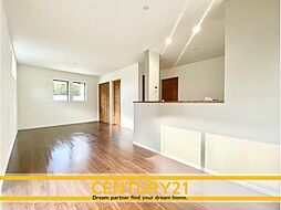 ＼ CENTURY21 ／東区和白丘3丁目2期　全2棟（福工大前駅）