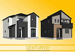 ＼ CENTURY21 ／北九州市小倉南区中吉田3丁目4期　全2棟（下曽根駅）