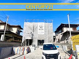 ＼ CENTURY21 ／北九州市小倉南区企救丘3丁目　12号棟　全1棟（企救丘）