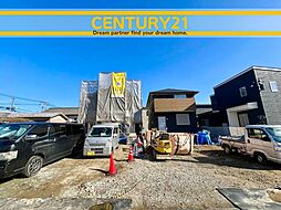 ＼ CENTURY21 ／鳥栖市宿町　全2棟（新鳥栖駅）