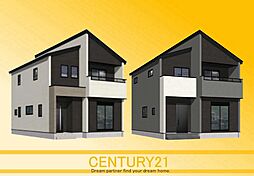 ＼ CENTURY21 ／志免町桜丘3丁目6期　全2棟（宇美駅）