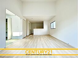 ＼ CENTURY21 ／那珂川市片縄北5丁目第5　全2棟(博多南駅)