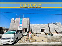 ＼ CENTURY21 ／小郡市二森第1 　全2棟（端間駅）