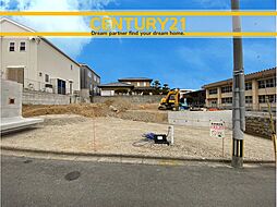 ＼ CENTURY21 ／ 東区美和台3丁目2期　全2棟（三苫駅）～早くもLast 1邸～
