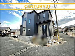 ＼ CENTURY21 ／南区曰佐3丁目　全1棟(博多南駅)