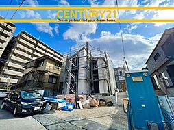 ＼ CENTURY21 ／春日市白水ケ丘2丁目4期　全2棟（博多南駅）