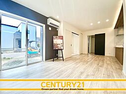 ＼ CENTURY21 ／ 久留米市高良内町　全5棟(久留米大学前駅)～残り1棟～