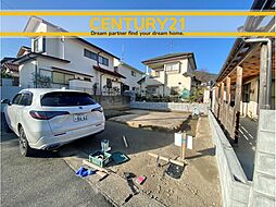 ＼ CENTURY21 ／西区野方5丁目　全1棟（橋本駅）