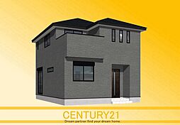 ＼ CENTURY21 ／北九州市小倉北区神岳2丁目　全1棟（香春口三萩野駅）