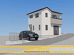 ＼ CENTURY21 ／須恵町新原7期　全1棟（新原駅）