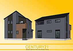 ＼ CENTURY21 ／糸島市前原北4丁目3期　全1棟（筑前前原駅）